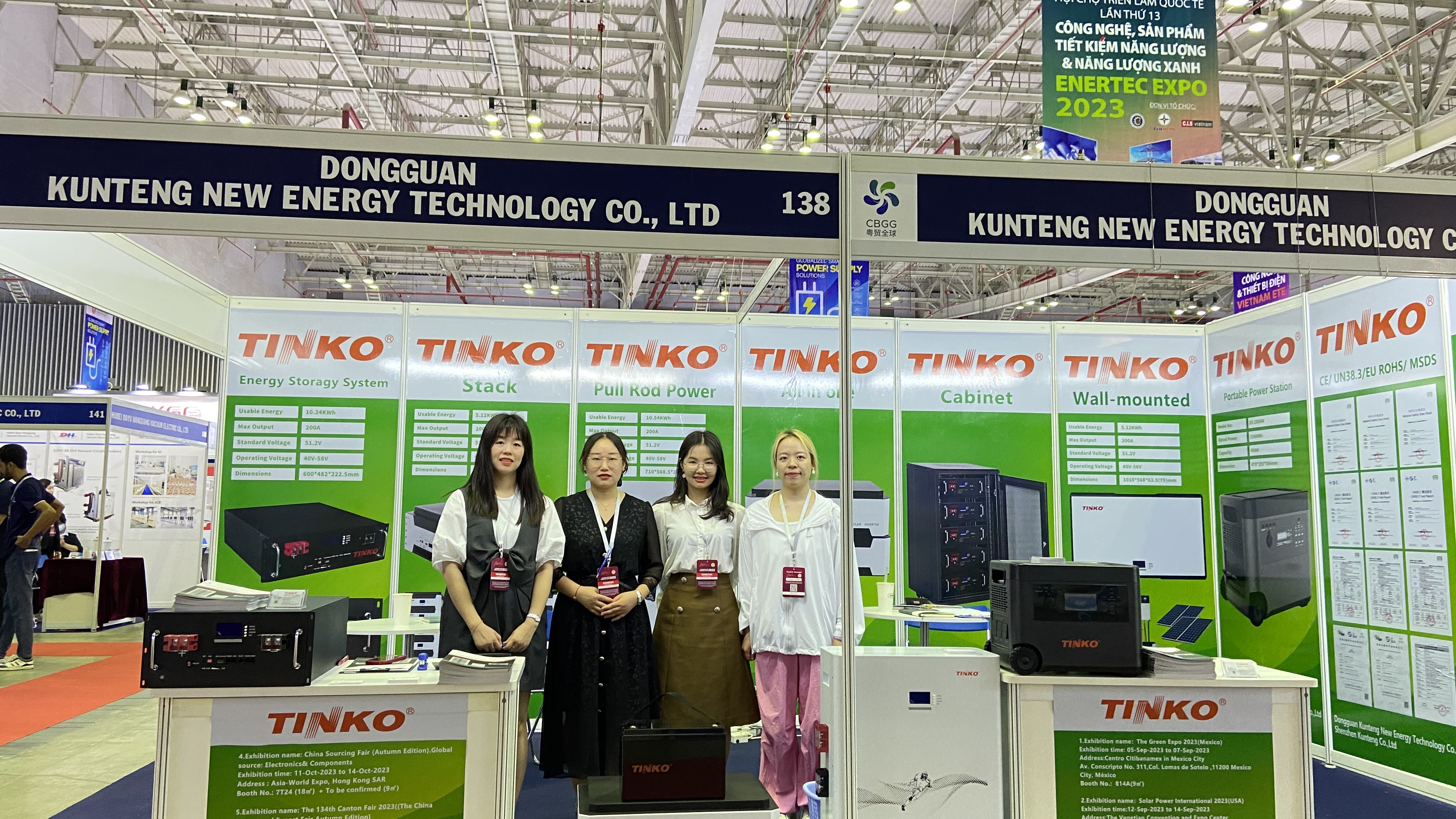 2023年越南国际能源技术展览会