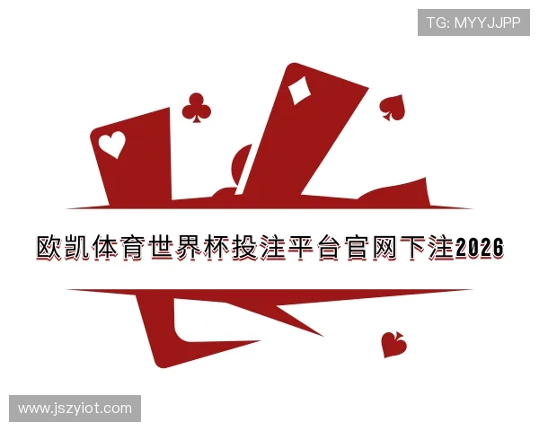 知道欧凯体育官方登录入口